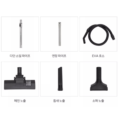 21센추리 DRYC-200V_이미지