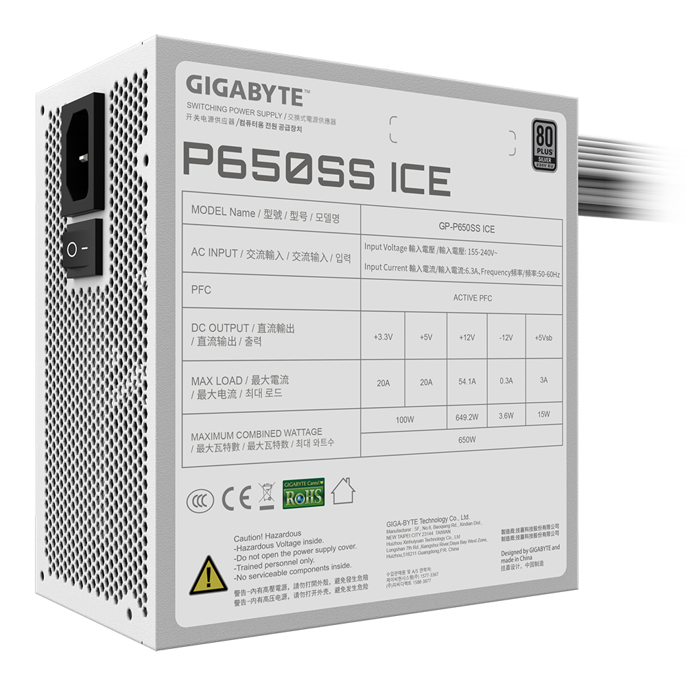 GIGABYTE P650SS ICE 80PLUS실버 FDB ATX3.0 피씨디렉트_이미지