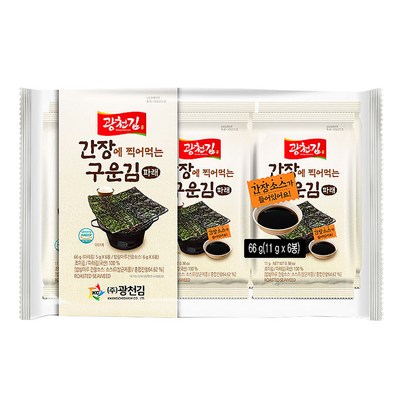 광천김 간장에 찍어먹는 구운 파래 식탁김 + 간장 세트 11g 6p 6개_이미지