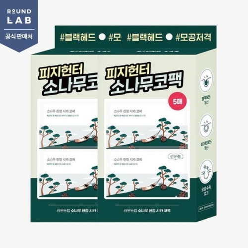라운드랩 소나무 진정 시카 바이오셀룰로오스 코팩 5매 (2개)_이미지