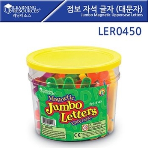  점보자석글자 대문자 LER0450 점보자석알파벳 EDU0450 Jumbo Magnetic Uppercase Letters..