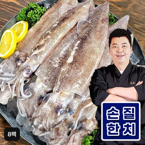 정호영셰프의 손질한치 5~7미 200g (8개)_이미지