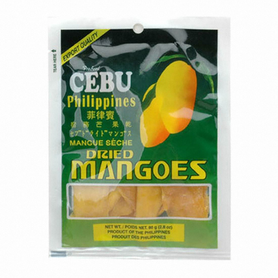 세부 건망고 80g