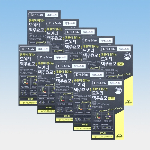 한미양행 팔레오 모여라 맥주효모 비오틴 14포 (10개)_이미지
