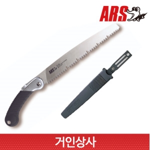 아르스 아루스 목공톱 TL-27/목수톱 집톱 전정 일제 나무 아로스 원예 조경 전지 정원