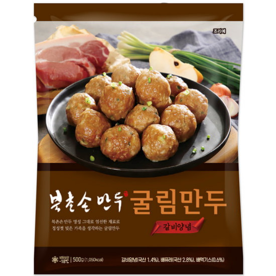 맛있는공감 북촌손만두 갈비양념 굴림만두 500g (1개)