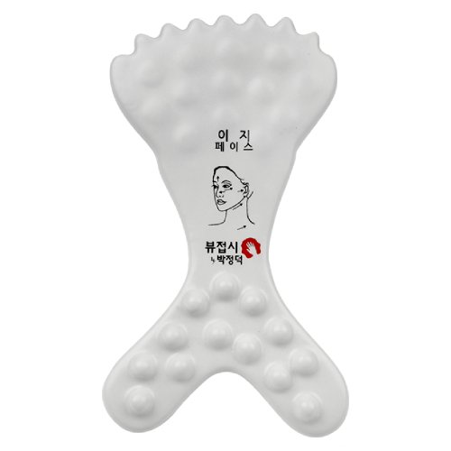 뷰접식 이지셀프 페이스 괄사