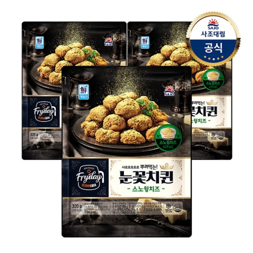 사조대림 대림선 프라이데이 눈꽃치퀸 스노윙치즈 320g (3개)_이미지