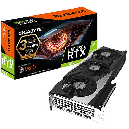 GIGABYTE 지포스 RTX 3060 GAMING OC V2 D6 12GB 제이씨현