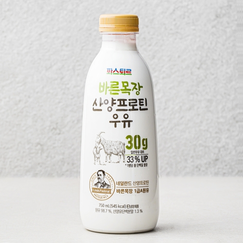 바른목장 산양 프로틴 우유 750ml