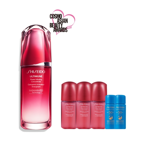 얼티뮨 파워 세럼 75ml