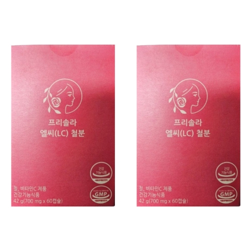 프리솔라 엘씨(LC) 철분 제품 사진