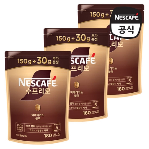 네슬레 네스카페 수프리모 아메리카노 블랙 180g (3개)_이미지