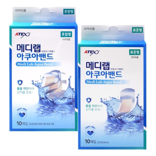 메디랩 아쿠아 방수 밴드 10매 1갑 표준형 혼합형