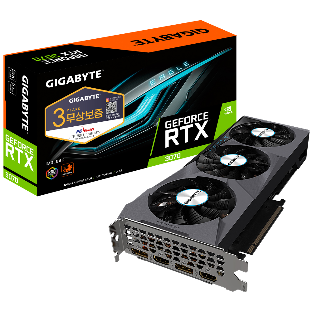 GIGABYTE 지포스 RTX 3070 EAGLE D6 8GB 피씨디렉트