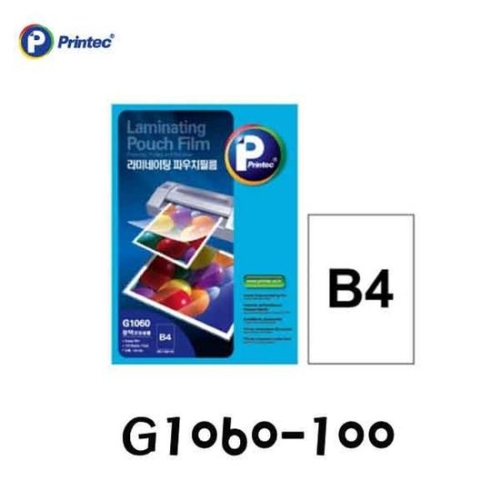 프린텍 기계코팅필름 G1060-100 B4100mic100매 오피스지 필름지 코팅지 사무지 용지 문구지