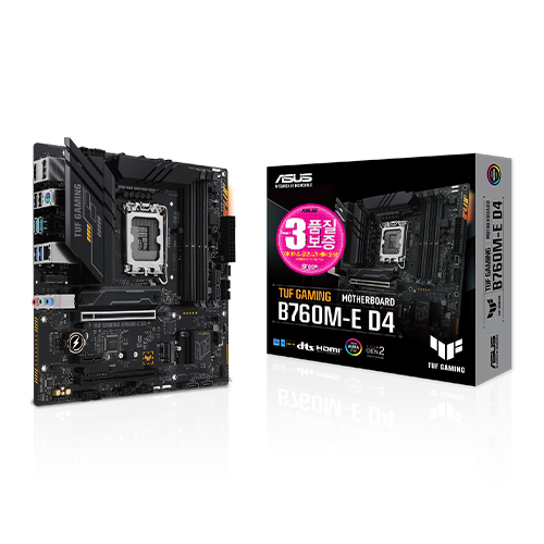 ASUS TUF Gaming B760M-E D4 STCOM_이미지
