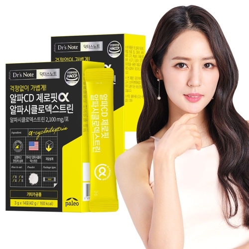 닥터스노트 알파CD 제로핏 알파시클로덱스트린 14포 (2개)_이미지