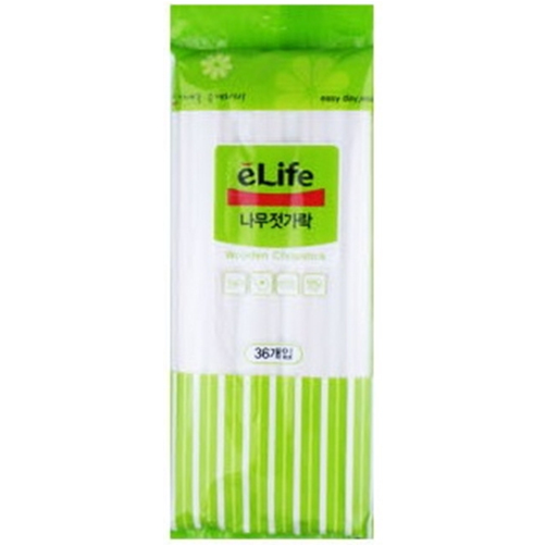 롯데알미늄 이라이프 나무젓가락