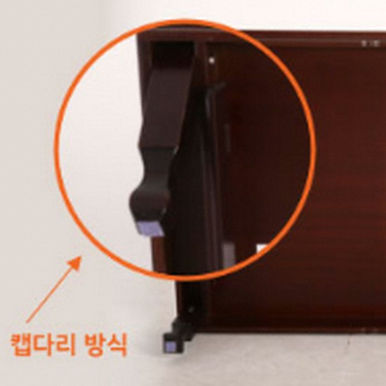 행자공예 엔틱 커피모던 느티나무 캡다리 교자상 (120x81cm)_이미지