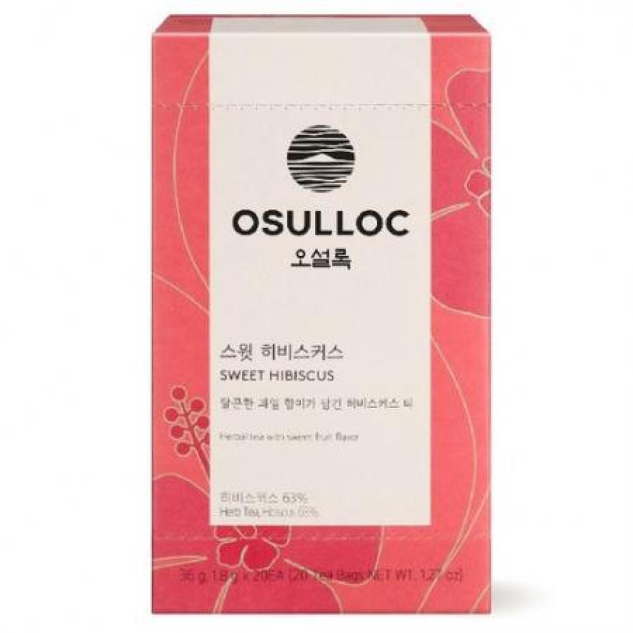 �Ƹ��۽��� ������ ���� ����Ŀ�� �ݵ��� Ƽ 20����