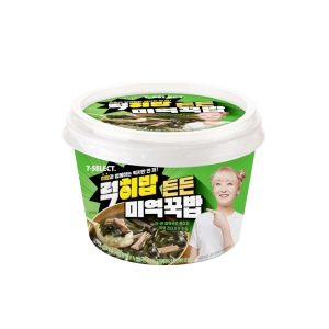 세븐일레븐 럭히밥 든든 미역꾹밥 225g (1개)_이미지