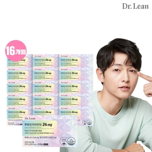닥터린 루테인 지아잔틴 24mg 30캡슐 (16개)