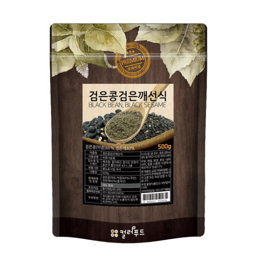 컬러푸드 검은콩 검은깨 선식 500g (1개)_이미지