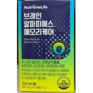 뉴트리원 브레인 알파피에스 메모리케어 500mg 30캡슐 (3개)