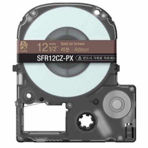 정품 SFR12CZ-PX