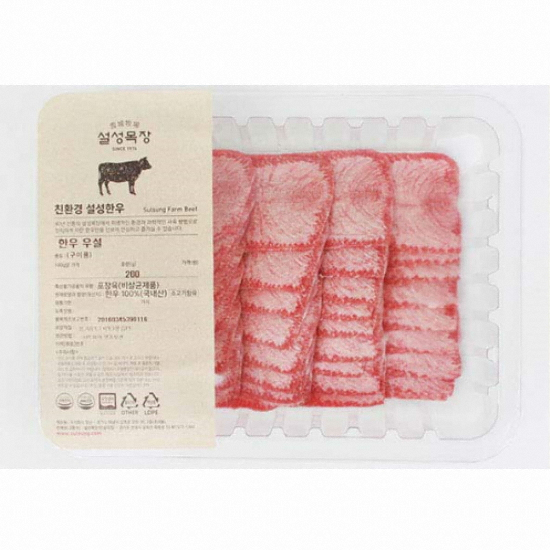 설성푸드 설성목장 한우 우설 200g (1개)_이미지