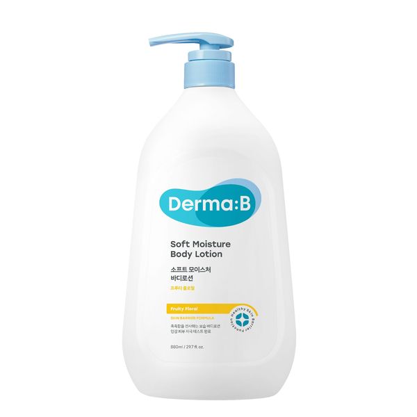 소프트 모이스처 바디로션 880ml