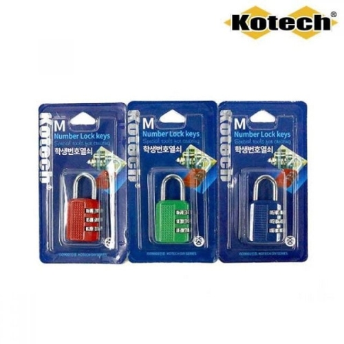 학생 번호열쇠 중형 K-6755 WFIH4J5