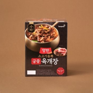 동원F&B 양반 수라 소고기듬뿍 육개장 460g (3개)_이미지