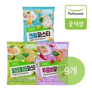 풀무원 실온 파스타 3종 9봉 골라담기 알리오올리오 투움바 크림