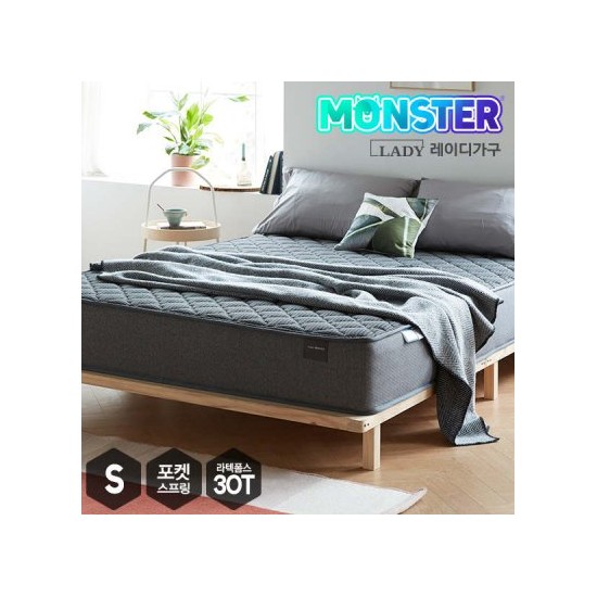 레이디가구 몬스터 30T 필로우탑 매트리스 S (23cm)_이미지