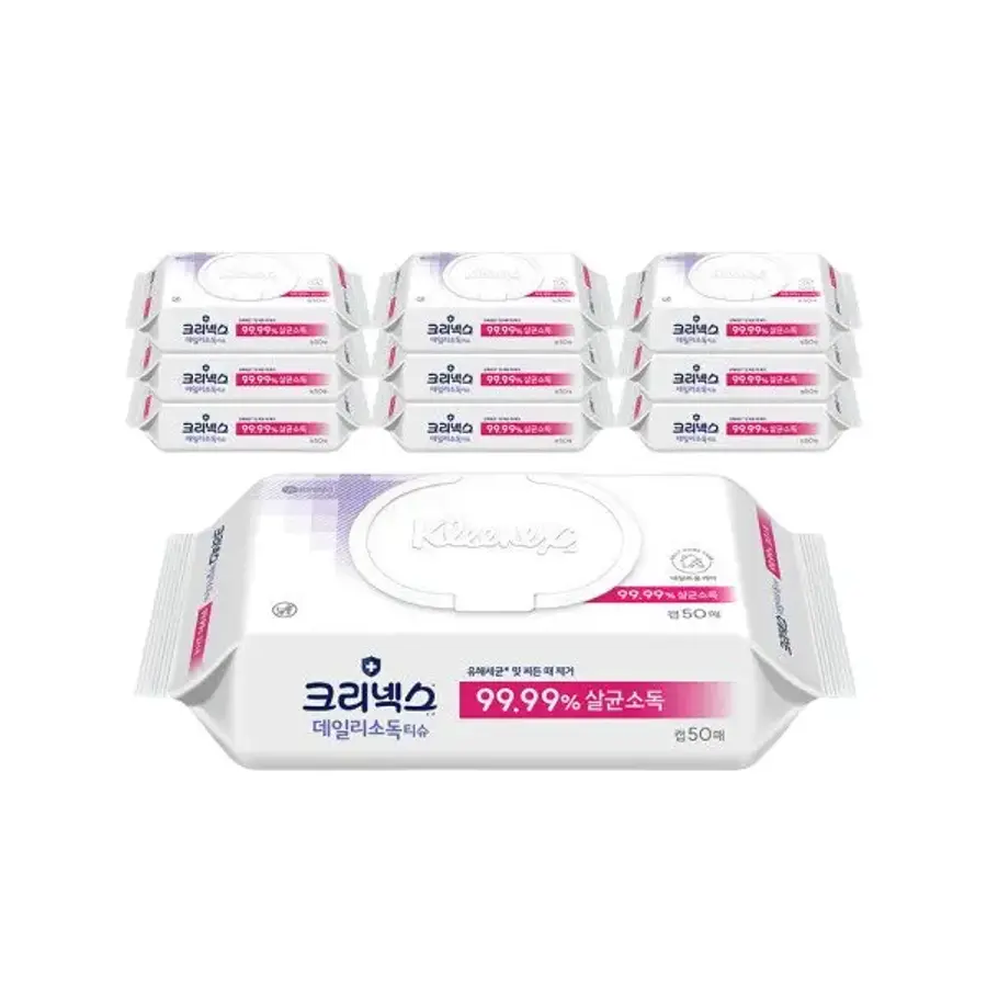 크리넥스 데일리 소독 티슈 50매 (40팩)_이미지