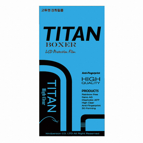 타이탄 갤럭시A21s 박서 고투명 강화 필름 (액정 10매)_이미지