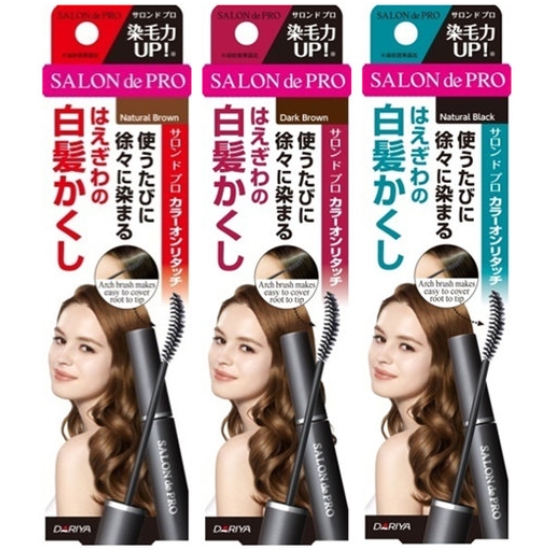 다리야 살롱드프로 칼라온리터치이미지입니다. 누르면 해당 게시물로 새창이동합니다.