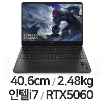 <b>HP</b> HyperX <b>오멘</b> <b>16</b>-am2111TX