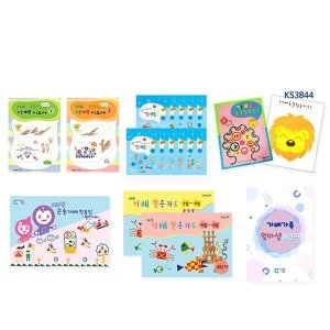 가베가족 KS3844 홈스쿨링 워크지세트 꽃잎_이미지