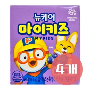 마이밀 마이키즈 블루베리맛 150ml (1개)_이미지