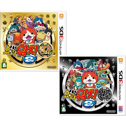 요괴워치 2 원조 / 본가 선택 3DS 한글판_이미지