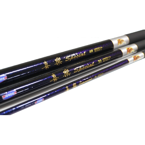 원다 희락 스페셜 (56)_이미지