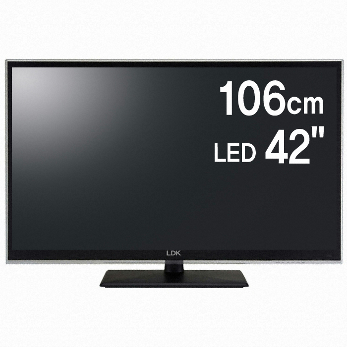 LDK D420FHD-CLSE