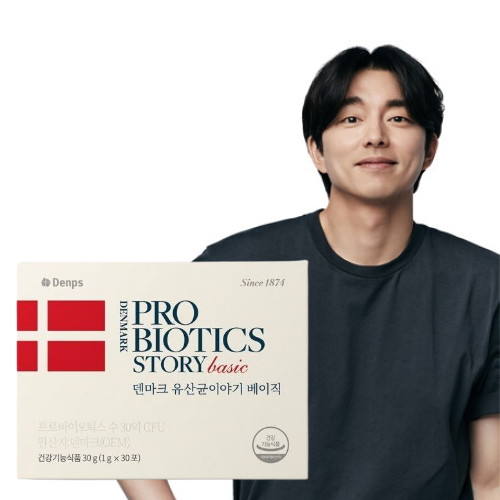 덴프스 덴마크 유산균이야기 베이직 30포