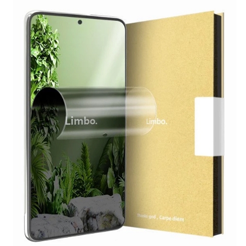 갤럭시S10 플러스 림보 사생활보호 풀커버 보호필름