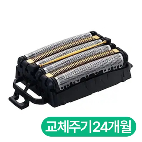 파나소닉 람대쉬 WES9610