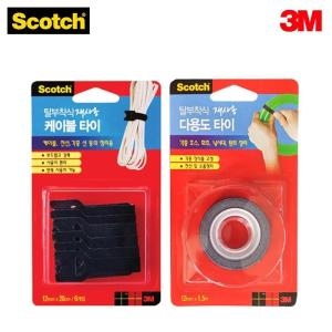 3M 탈부착식 재사용 케이블타이_이미지