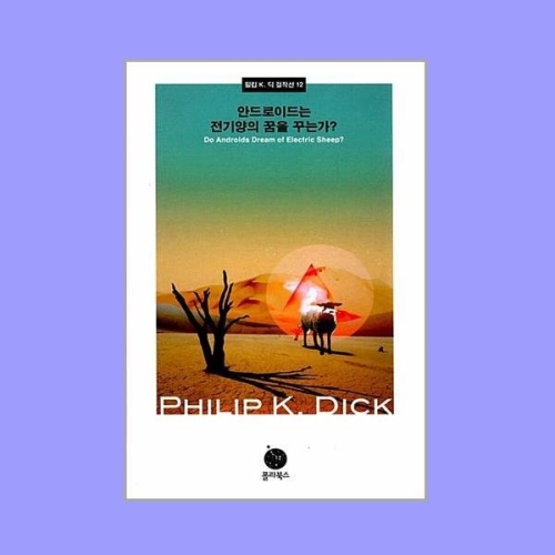 스마트 일본배송 3in1Android KYV48 One S6유리 필름 필름 강화 필름 액정 보호 필름 바탕 간단한 2.5D라운드